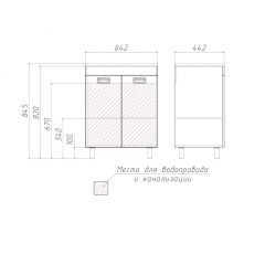 Тумба под умывальник Elen 65 Cube без ящика Домино (DC5002T) в Озерске - ozersk.mebel24.online | фото 3