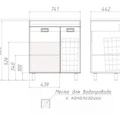 Тумба под умывальник Elen 75 Cube без ящика и корзиной для белья Домино (DC5003T) в Озерске - ozersk.mebel24.online | фото 3