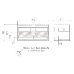 Тумба подвесная под умывальник Stella 100 3D В2 Домино (D37014T) в Озерске - ozersk.mebel24.online | фото 3