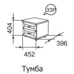 Тумба прикроватная Ника-Люкс 33 в Озерске - ozersk.mebel24.online | фото 2