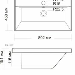 Умывальник мебельный "Classic-80" в Озерске - ozersk.mebel24.online | фото 2