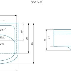 Умывальник мебельный "Уют 50" в Озерске - ozersk.mebel24.online | фото 2