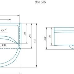 Умывальник мебельный "Уют 55" в Озерске - ozersk.mebel24.online | фото 2