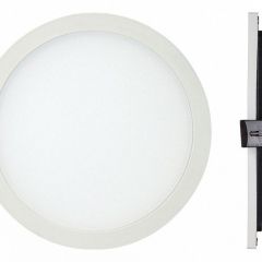 Встраиваемый светильник Mantra Saona C0184 в Озерске - ozersk.mebel24.online | фото 2