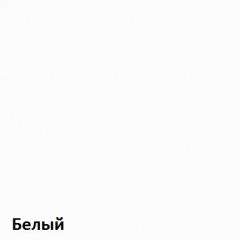 Вуди Комод 13.293 в Озерске - ozersk.mebel24.online | фото 3