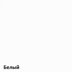 Вуди Стол письменный 12.42 в Озерске - ozersk.mebel24.online | фото 4