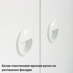 Вуди Стол письменный 12.42 в Озерске - ozersk.mebel24.online | фото 5