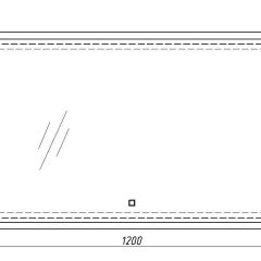 Зеркало Dream 120 alum с подсветкой Sansa (SD1025Z) в Озерске - ozersk.mebel24.online | фото 7