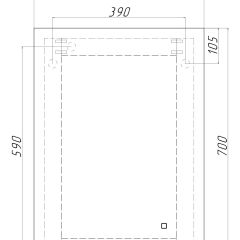 Зеркало Каракас 700х500 с подсветкой Домино (GL7041Z) в Озерске - ozersk.mebel24.online | фото 8