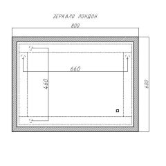 Зеркало Лондон 800х600 с подсветкой Домино (GL7019Z) в Озерске - ozersk.mebel24.online | фото 8