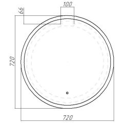 Зеркало Moon 72 white с подсветкой Sansa (SMo1046Z) в Озерске - ozersk.mebel24.online | фото 8