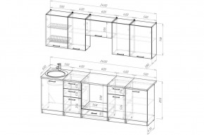 АНТИКА Кухонный гарнитур Базис (2400 мм) в Озерске - ozersk.mebel24.online | фото 2