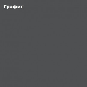 ЧЕЛСИ Антресоль-тумба универсальная в Озерске - ozersk.mebel24.online | фото 3