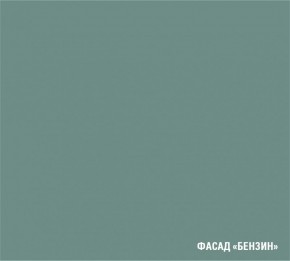 АСАЯ Кухонный гарнитур Мега Прайм 2 (1600*1700 мм) ПМ+СДШ в Озерске - ozersk.mebel24.online | фото 6