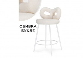 Барный стул Forex white в Озерске - ozersk.mebel24.online | фото 2