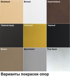 Барный стул Ретро (2 шт.) арт. Б319 в Озерске - ozersk.mebel24.online | фото 3