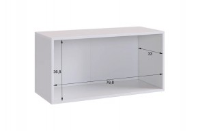 БАСКО Прихожая К5 (графит) в Озерске - ozersk.mebel24.online | фото 6