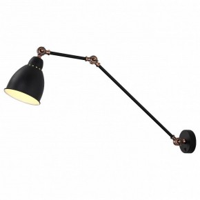 Бра Arte Lamp Braccio A2055AP-1BK в Озерске - ozersk.mebel24.online | фото