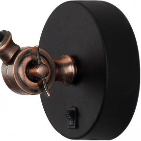Бра Arte Lamp Braccio A2055AP-1BK в Озерске - ozersk.mebel24.online | фото 3