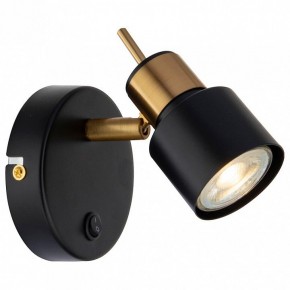 Бра Arte Lamp Almach A1906AP-1BK в Озерске - ozersk.mebel24.online | фото