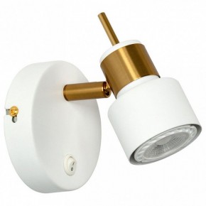 Бра Arte Lamp Almach A1906AP-1WH в Озерске - ozersk.mebel24.online | фото