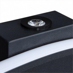 Бра Arte Lamp Aludra A2216AP-1BK в Озерске - ozersk.mebel24.online | фото 4
