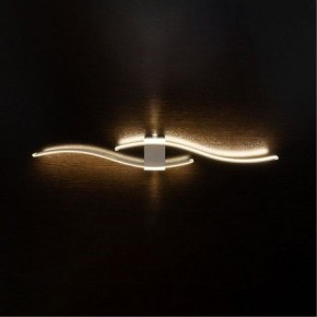 Бра Arte Lamp Aludra A2216AP-1WH в Озерске - ozersk.mebel24.online | фото 2