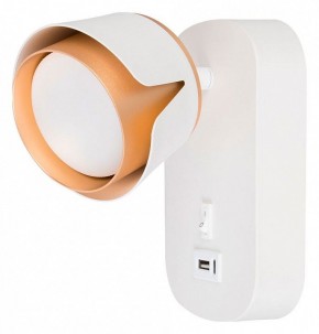 Бра Arte Lamp Amaks A8026AP-1WH в Озерске - ozersk.mebel24.online | фото