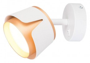 Бра Arte Lamp Amaks A8028AP-1WH в Озерске - ozersk.mebel24.online | фото