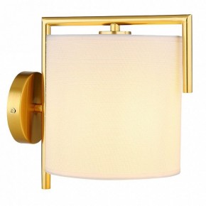Бра Arte Lamp Aperol A5031AP-1PB в Озерске - ozersk.mebel24.online | фото 2