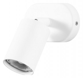 Бра Arte Lamp Aquarius A3226AP-1WH в Озерске - ozersk.mebel24.online | фото