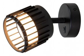 Бра Arte Lamp Atria A8031AP-1BK в Озерске - ozersk.mebel24.online | фото
