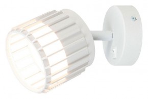 Бра Arte Lamp Atria A8031AP-1WH в Озерске - ozersk.mebel24.online | фото