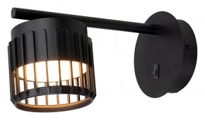 Бра Arte Lamp Atria A8032AP-1BK в Озерске - ozersk.mebel24.online | фото