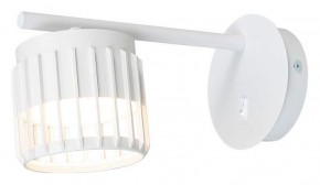 Бра Arte Lamp Atria A8032AP-1WH в Озерске - ozersk.mebel24.online | фото