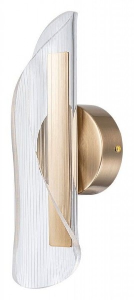 Бра Arte Lamp Ciclone A2473AP-7PB в Озерске - ozersk.mebel24.online | фото