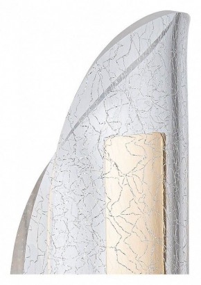 Бра Arte Lamp Ciclone A2475AP-7PB в Озерске - ozersk.mebel24.online | фото 2