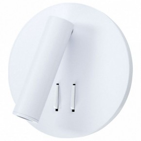 Бра Arte Lamp Electra A8232AP-1WH в Озерске - ozersk.mebel24.online | фото