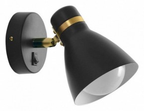 Бра Arte Lamp Fafnir A5047AP-1BK в Озерске - ozersk.mebel24.online | фото 2