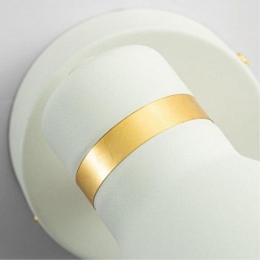 Бра Arte Lamp Fafnir A5047AP-1WH в Озерске - ozersk.mebel24.online | фото 3