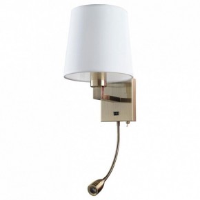 Бра Arte Lamp Hall A9246AP-2AB в Озерске - ozersk.mebel24.online | фото