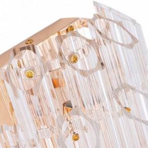 Бра Arte Lamp Jastin A2848AP-2GO в Озерске - ozersk.mebel24.online | фото 3