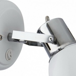 Бра Arte Lamp Jovi A1677AP-1WH в Озерске - ozersk.mebel24.online | фото 3