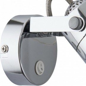 Бра Arte Lamp Lente A1310AP-1CC в Озерске - ozersk.mebel24.online | фото 3