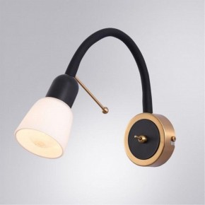 Бра Arte Lamp Lettura A7009AP-1BK в Озерске - ozersk.mebel24.online | фото 2