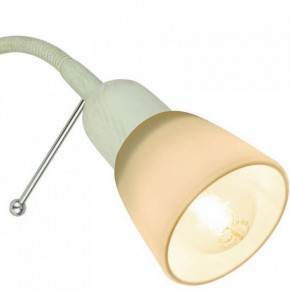 Бра Arte Lamp Lettura A7009AP-1WG в Озерске - ozersk.mebel24.online | фото 2