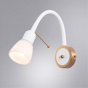 Бра Arte Lamp Lettura A7009AP-1WH в Озерске - ozersk.mebel24.online | фото 2