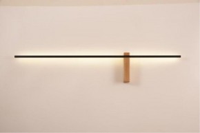 Бра Arte Lamp Phoenix A2025AP-1PB в Озерске - ozersk.mebel24.online | фото 2