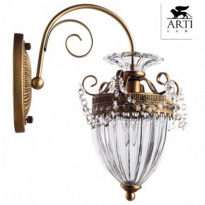 Бра Arte Lamp Schelenberg A4410AP-1SR в Озерске - ozersk.mebel24.online | фото 2