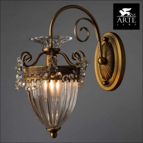 Бра Arte Lamp Schelenberg A4410AP-1SR в Озерске - ozersk.mebel24.online | фото 3